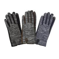 Santacana|The Tannery|Knitted wool gloves|ladies wool gloves|luxury wool gloves|gifts for her|gifts for Christmas|