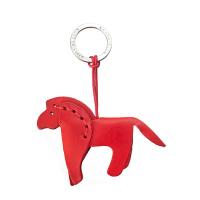 The Tannery|Horse|Keyring|P284|Novelty|Red|